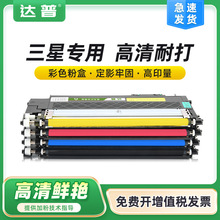 �m������SL-C515�ۺ�SL-C565FW��ӡ�Cһ�w�Cī��CLT-K515S̼�ۺ�