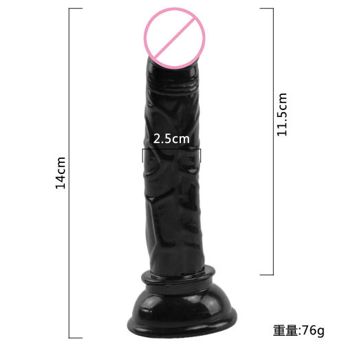Miniature penis suction cup simulation fake penis anal plug small penis adult women's goods erotic self-pleasure rod 