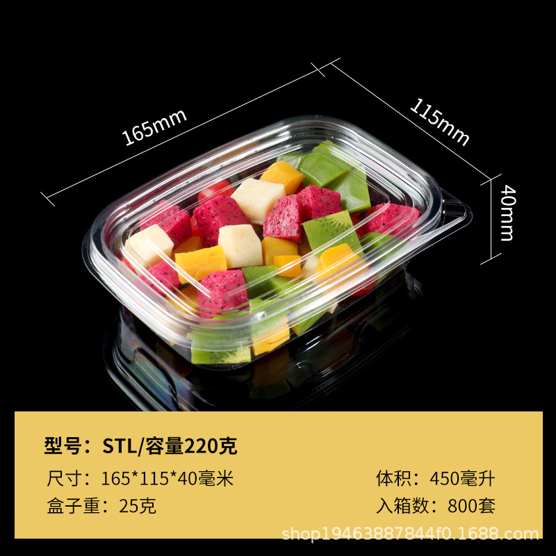 Caja de embalaje de fruta para llevar yogur comercial postre caja de embalaje de leche de soja PET desechable caja de pesca de fruta