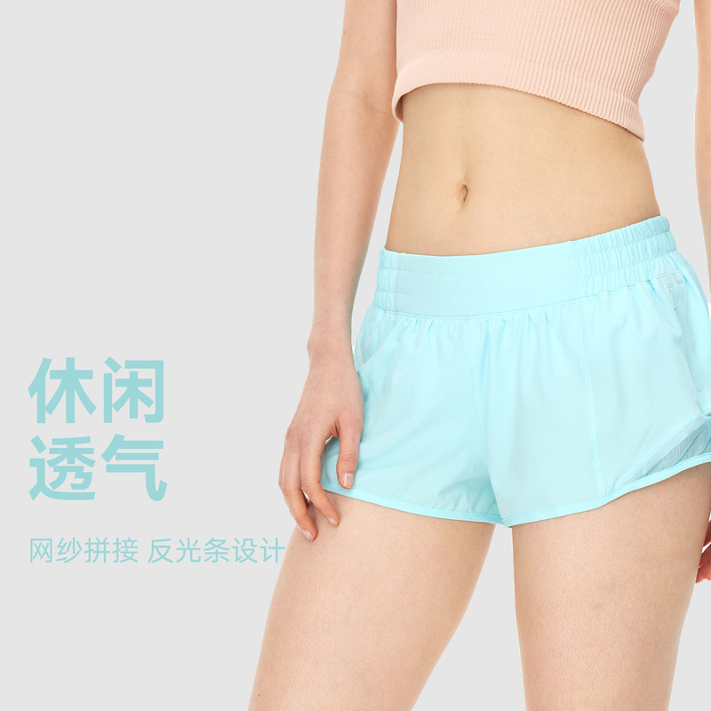 Lulu Quick-Drying Breathable Sports Shorts for Women, Casual Sports Outdoor Running Anti-Exposure High-Waisted Drawstring Yoga Shorts