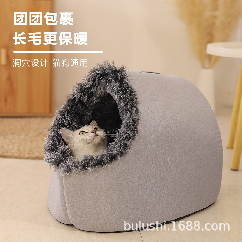 공장 직접 공급 고양이 둥지 겨울 두꺼운 따뜻한 폐쇄 휴대용 강아지 고양이 잠자는 둥지 애완 동물 용품