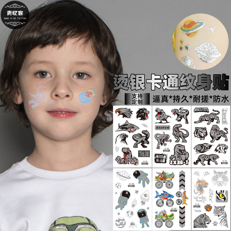 Cross-Border Supply Wholesale Hot Silver Cartoon Temporary Tattoo Stickers for Children and Boys Cute Dinosaur Space Animal Racing