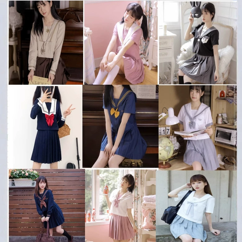 Униформа JK Несколько разноцветных цовых комплектов