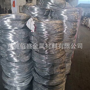2024Ӳ�Ͻ��X��2.6mm2.7mm2.8mm...5052�X�V�Ͻ����h���z�X��