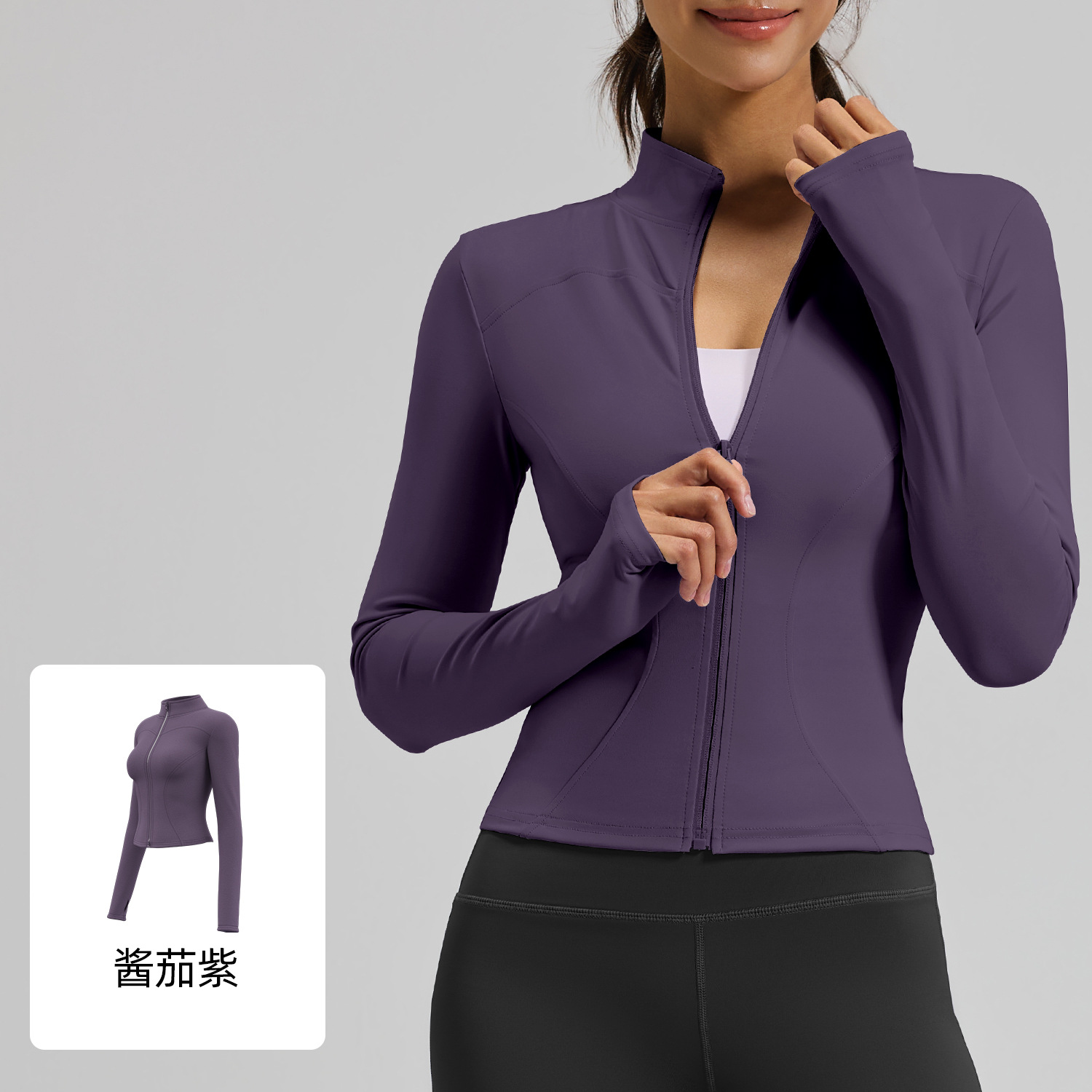 聚衣堂クロスボーダー襟付きヨガウェアジャケットランニングサイクリングスポーツ着痩せ伸縮性フィットネスヨガトップス女性用