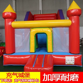 充气城堡淘气堡儿童乐园蹦蹦床滑梯跳床家用小型室内游乐设备厂家