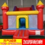充气游乐儿童家用淘气堡