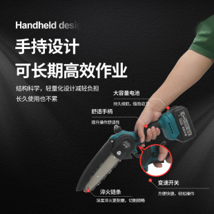 Household Handheld Mini Electric Chain Saw, Hand Protection Anti-Splash Electric Saw, Gardening Tools Mini Portable Electric Chain Saw
