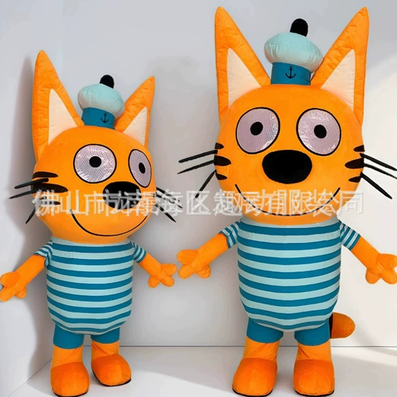 Надувные костюмы персонажей Mihao Family Kid-E-Cats, костюмы-куклы, маскоты, взрослые для выступлений