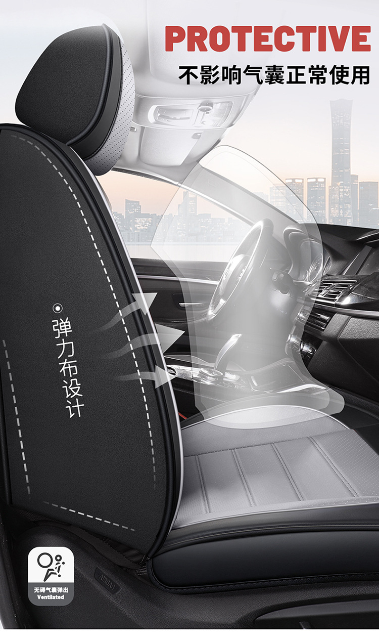 2026 new linen car seat cushion, all-season cushion, summer cushion, five-seat cushion, high-quality seat cover, drop shipping available