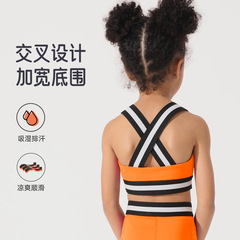 Battle Girl Skintight Elastic Band Children's Yoga Clothes Training Quick-Drying Children's Tight Running Fitness Clothes