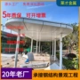 上海大型定制工程钢结构