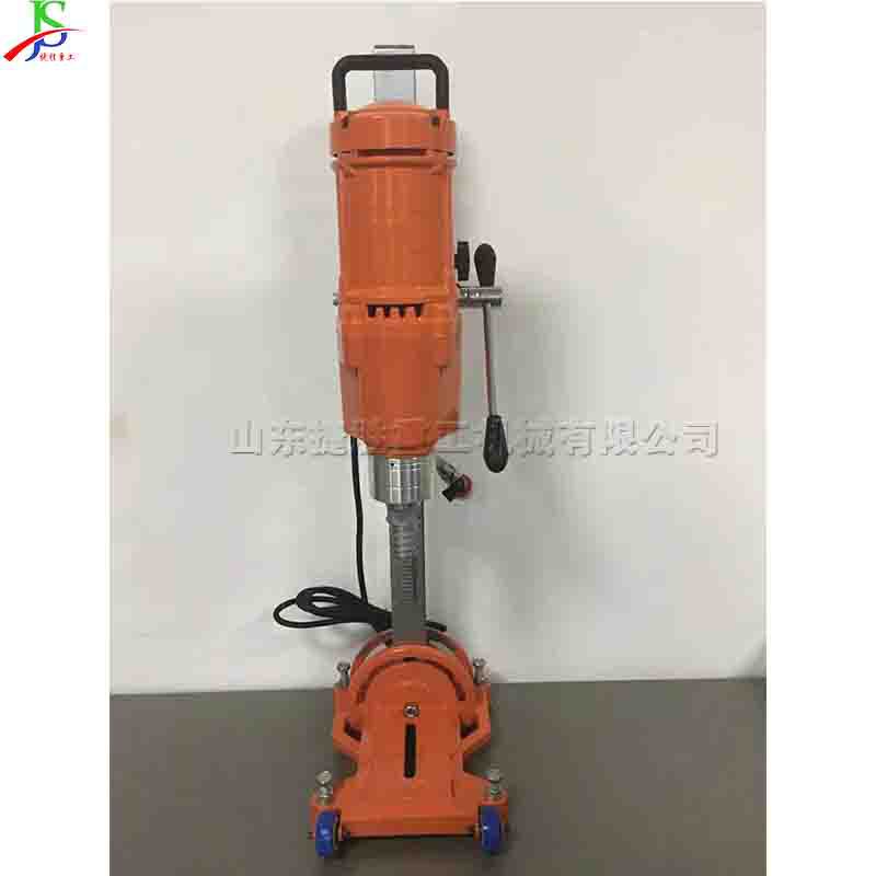 Máquina de perforación eléctrica de hormigón Herramienta de perforación de pared para ingeniería de construcción diamante máquina de perforación de agua de agujero oblicuo