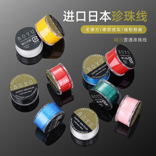�ձ���ĥ�����������ֹ�diy�ִ��朴����K�����錣�þ��M�ڲ���