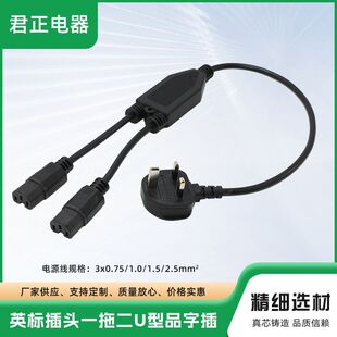 ��оӢҎ���^�Դ�� ���N늚��O��Ӣ��һ�϶����^��U��Ʒ��β����