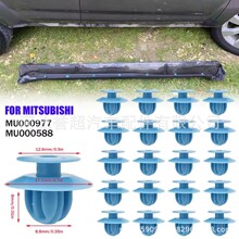 �m���������܇�T��o�̼��T�̶�����MU000977 MU000588