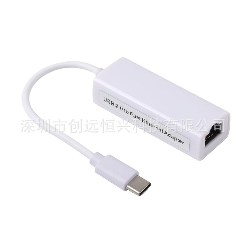 Безприводный Type-C в RJ45 Gigabit проводная сетевая карта USB3.1 Мобильный планшет переключение на сеть CH9152A