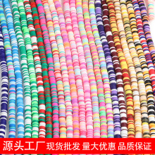 ܛ��Ƭ6mm�����ɫdiy����֭h�֙C�ܛ��Ƭ�������Q�羳ճ����