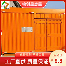 ������ȫ�N�ۙ�����С�ݟ������b���t���U����Σ�UƷ������S��