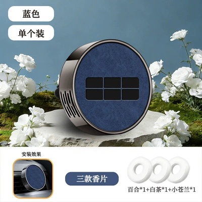 Suitable for Geely Galaxy L7/L6/E8E5 Car Air Freshener for Air Conditioning Vents, Long-Lasting Light Fragrance for the Car Interior (Car Perfume Aromatherapy) - type-b-air-outlet-geely-galaxy-embossed-blue-one-pack-contains-3-scented-tablets-floral-fragrance