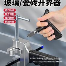 ����������ʽ�������ɴu��и��_��������ʯ�������ҽ��