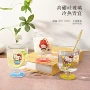 小红爆款卡通可爱高脚杯