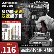 ���o������á����әC�oˢ��늄����әC����늄��ݽz����