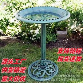 驱虫驱鼠器;鸟类;电子灭蚊器