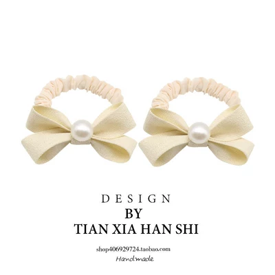 Korean children's pearl bow Saç üçün rezinlər - off-white