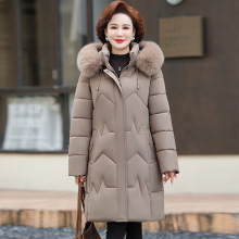 品牌连帽羽绒棉服女2024冬装显瘦气质优雅中年妈妈装加厚保暖外套