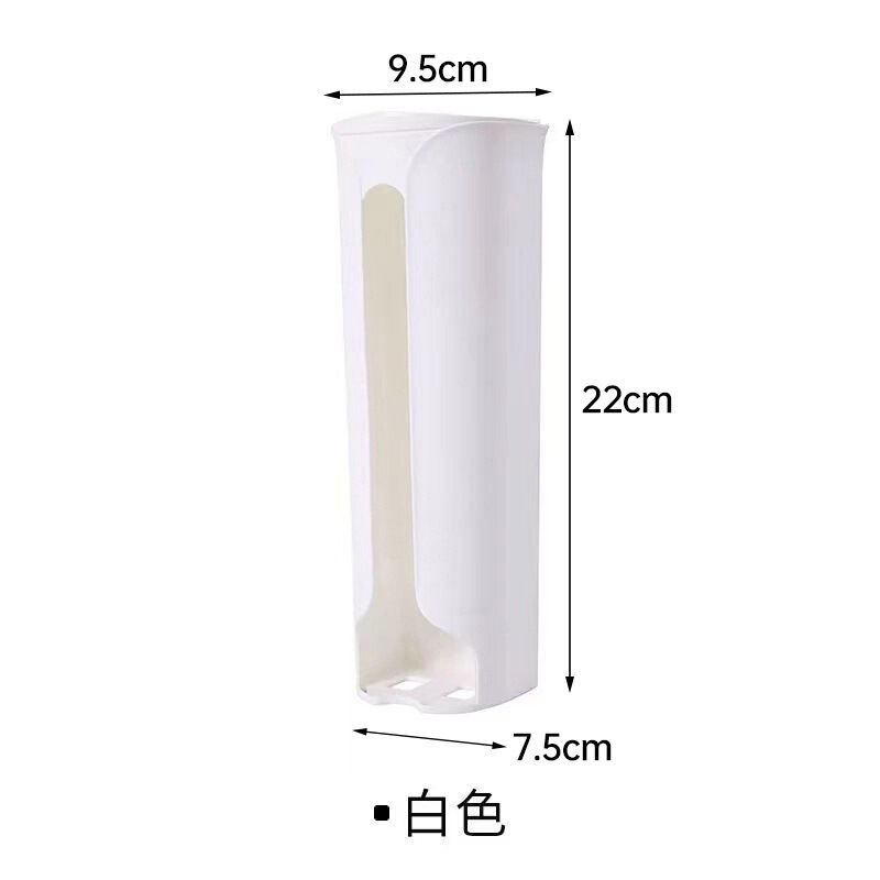 家庭用怠け者下着靴下収納神器下着収納ケース壁掛け引き出し式穴なし靴下整理ケース|undefined