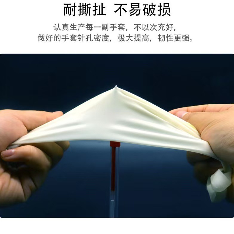 使い捨て医療用手袋 個別包装 グレード無菌 ラテックスゴム 検診 外科手術 無菌個別包装|undefined