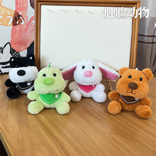 ����ӄ���ë�q��ż������ż��ͨ����Ę�[������H����耳׿ے��