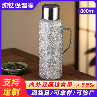 ������ⁱ��؉�800ml ��ɫ������p�Ӝ��@�������ر��Y�п�ɶ���