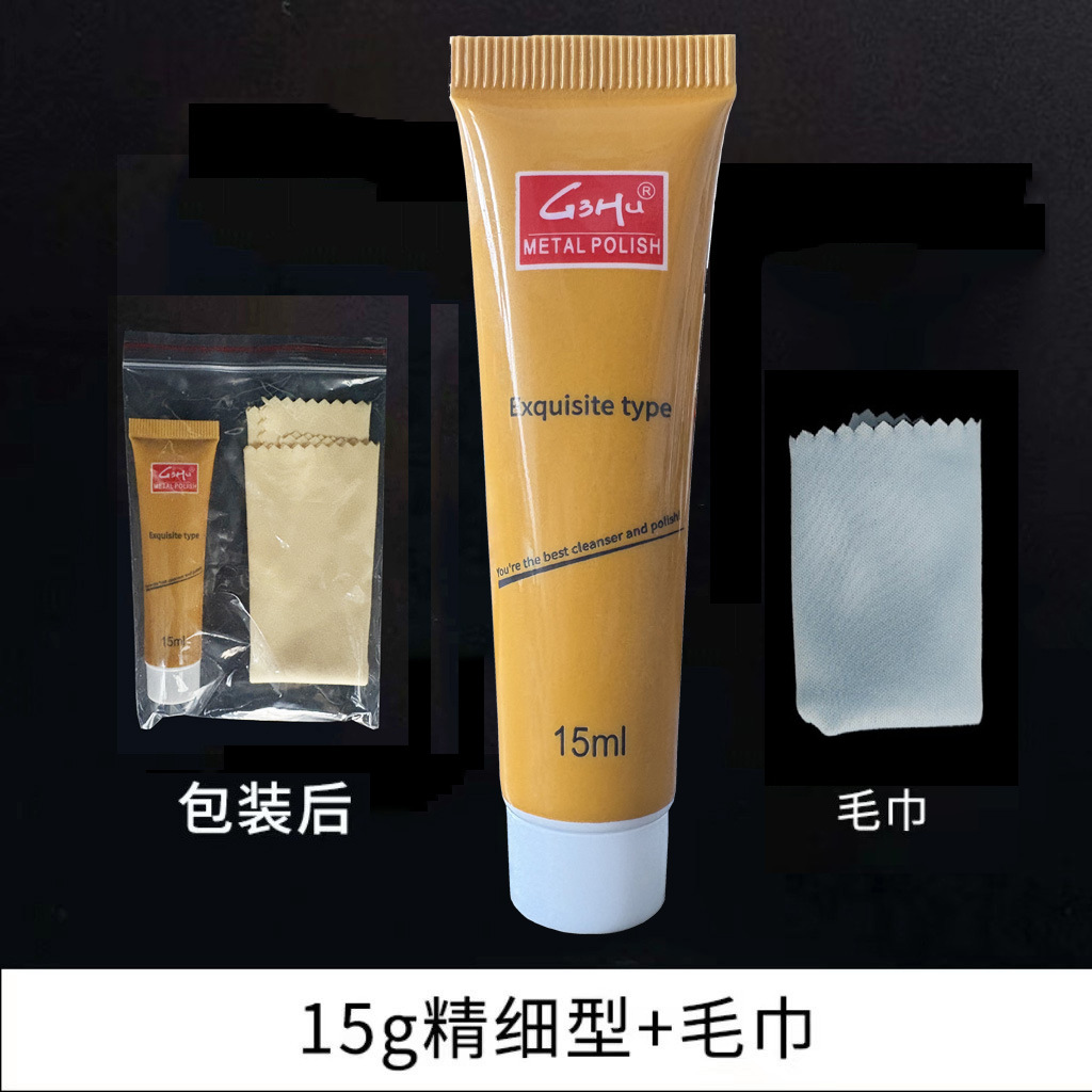 15g toalla fina versión en inglés