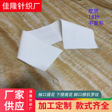 �F؛�M�C1x1�w���ݼy�I�ڏ����p�治����polo��У�����b�����o��