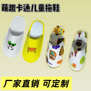 ��ͥ���ߙn��ͯ�����Ь �Ƶ�һ���Է����Ӻ�� ���޿�ͨ������