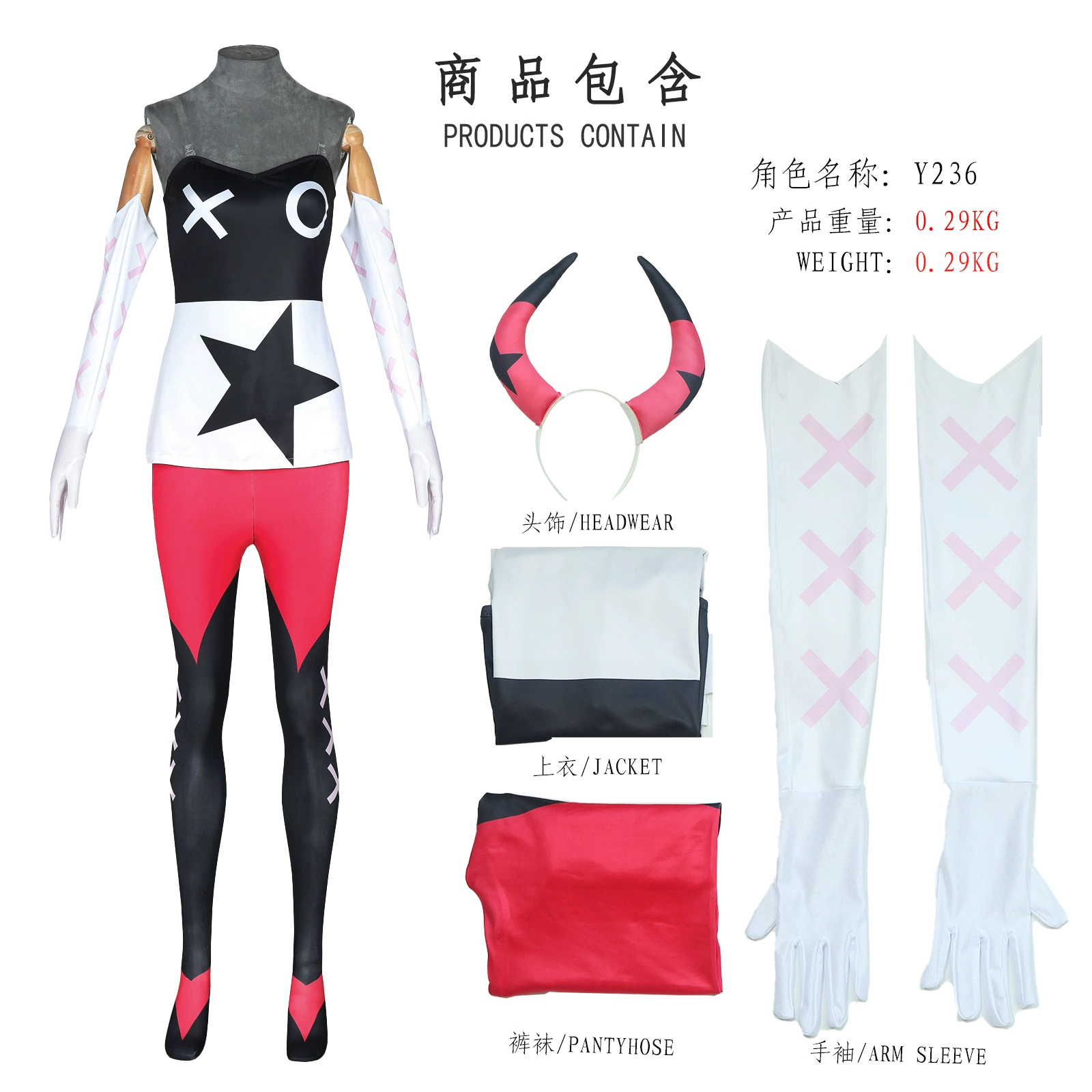 Новые товары для американской драмы Hell Inn Cos Costume Hell Inn Alastor Cosplay одежда оптом