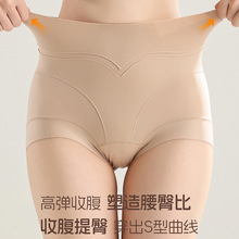�ļ������o���ո�����ѝ �����p�������� һƬʽ�N�����΃�ѝ���l