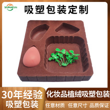 �V�|�S�� ���o�PE�����бP ֲ��q���ܻ��yƷ���ܰ��b�Ѓ��r����