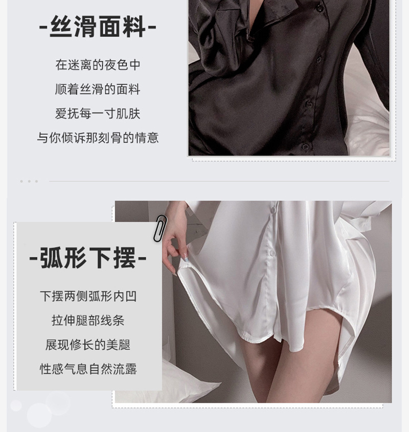 Boyfriend-Style White Shirt Nightgown, Loose Long-Sleeve Polyester Sleepwear, One Size — detail image 6