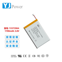 半固态电池 3.8V  573964-1700mah 过针刺 运动对讲机电池聚合物