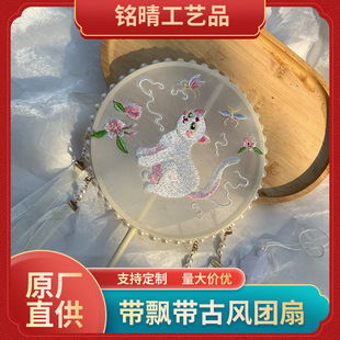 ���L�h���F�Ȍm�ȴ̽�������Ůʽ���������Ĕz���赸��������