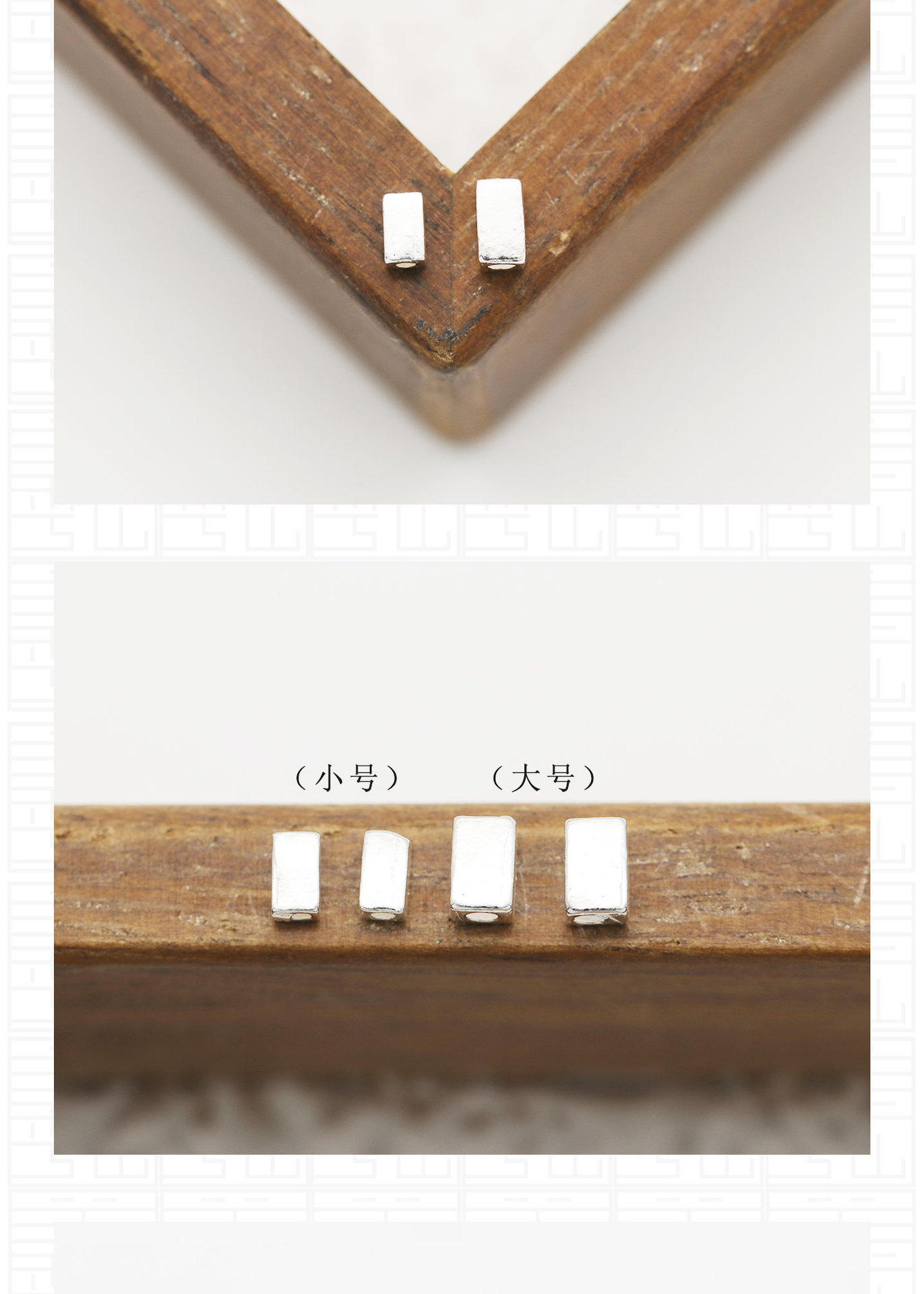 S925 Pure Silver Spacer Beads, Rectangular Plain Silver Loose Beads, Silver DIY Bracelet and Necklace Materials, Silver Accessories