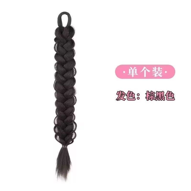 Simulación de pelucina de trenza de torsión, pelucina floja, pelucina de doble caballo, pelucina de doble caballo, boxeo de caballo de cabeza completa