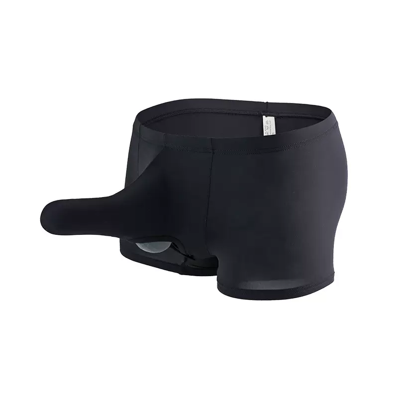 内依酷男士冰丝象鼻子性感情趣JJ凸露蛋抢蛋分离平角内裤