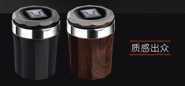 Tank 300Hi4-T Vehicle-Mounted Ashtray 2025 Tank 300 New Energy High Flame Retardant Car Interior Modification