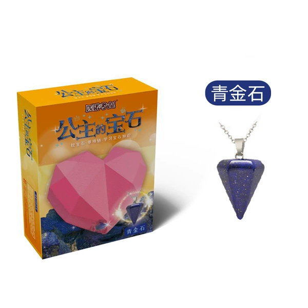 Lapis lazuli gemstone necklace