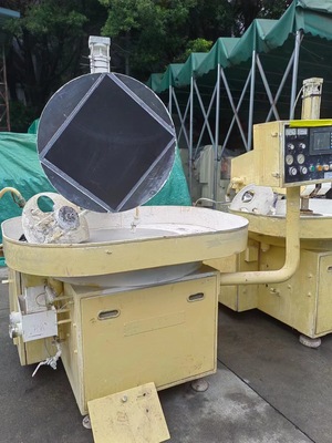 Used Single Ray machine