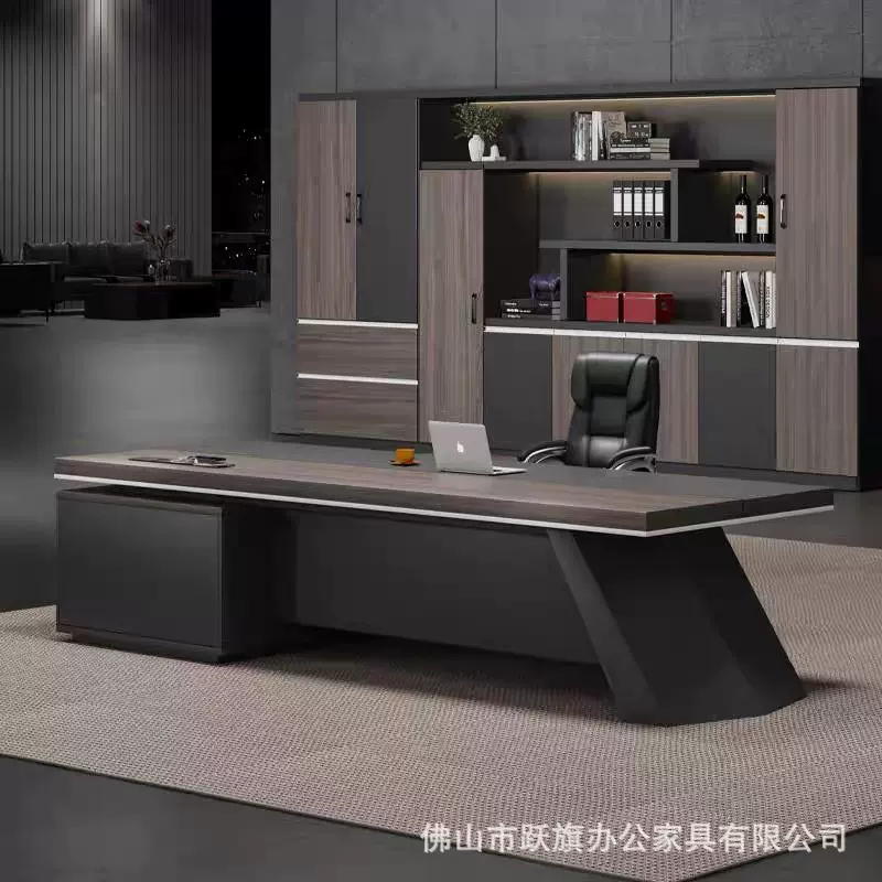 老板桌总裁桌简约现代老板办公桌大班台办公桌椅组合单人办公家具